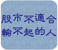 186979842