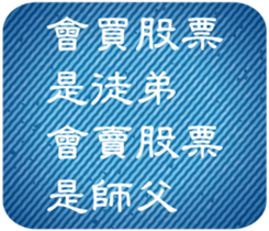 186979843