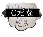 186997029