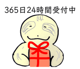186998465
