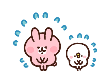 Piske & Usagi ดุ๊กดิ๊ก ดุ๊กดิ๊ก 4 รูปที่ 5