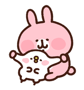Piske & Usagi ดุ๊กดิ๊ก ดุ๊กดิ๊ก 4 รูปที่ 7