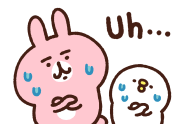 Piske & Usagi ดุ๊กดิ๊ก ดุ๊กดิ๊ก 4 รูปที่ 21