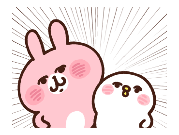 Piske & Usagi ดุ๊กดิ๊ก ดุ๊กดิ๊ก 4 รูปที่ 23
