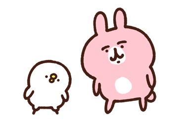 Piske & Usagi ดุ๊กดิ๊ก ดุ๊กดิ๊ก 4 รูปที่ 24