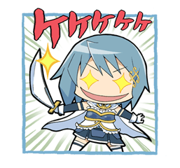 18701