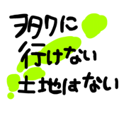 18701468