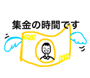 18701469