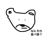 18701470