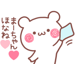 187017509