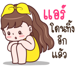 187020637