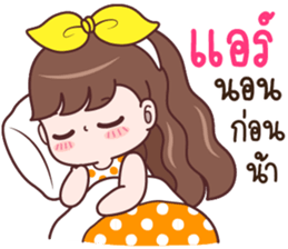 187020660