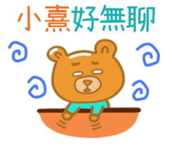 187022797