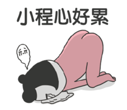 187025145
