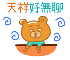187028069