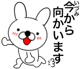 18702970