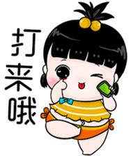 18703008