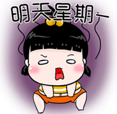 18703020