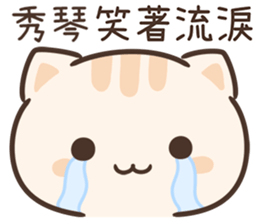 187032911