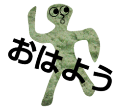 18703388