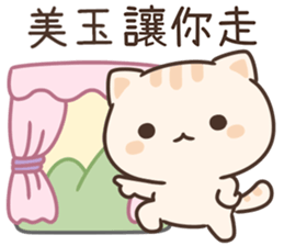 187033947