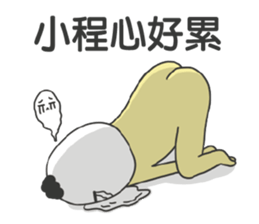 187045089