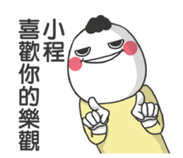 187045092