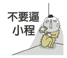 187045097