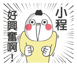 187045100