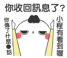 187045101