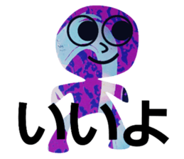 18704703