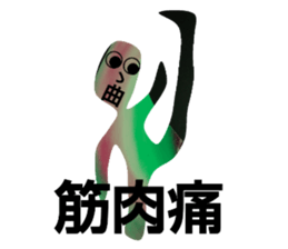 18704715