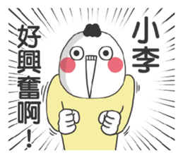 187051804