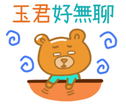 187052941