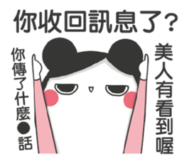 187063405
