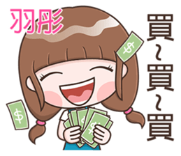 187068355