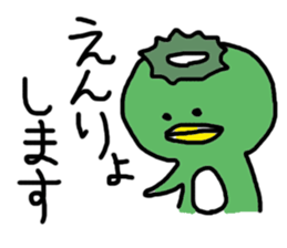 1870765