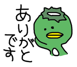 1870766