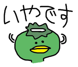 1870768