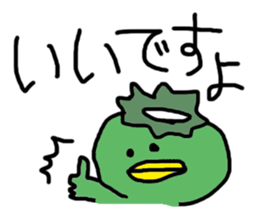 1870769