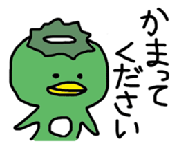 1870770