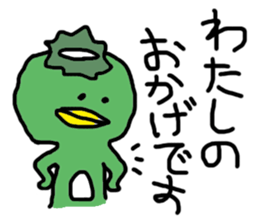 1870775