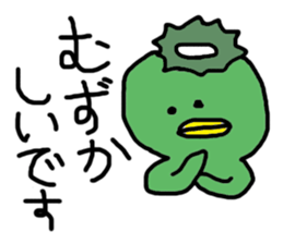 1870776