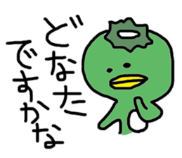 1870779