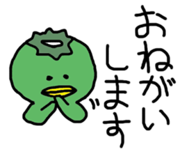 1870780