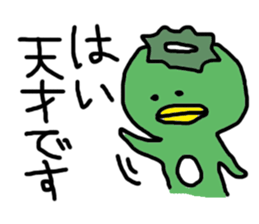 1870783