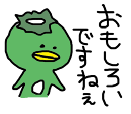 1870784