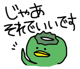 1870785