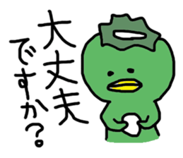 1870786