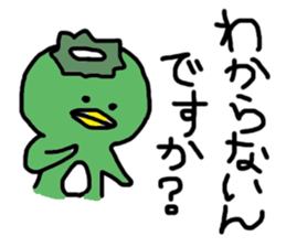 1870788